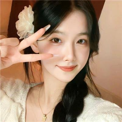 我的美好人生