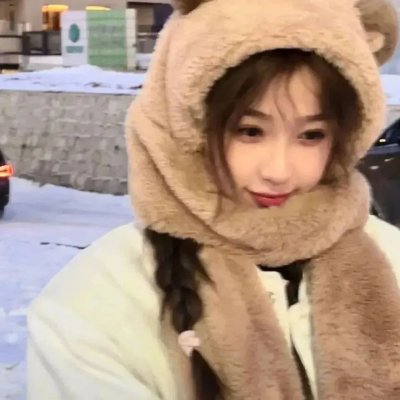 上流世界